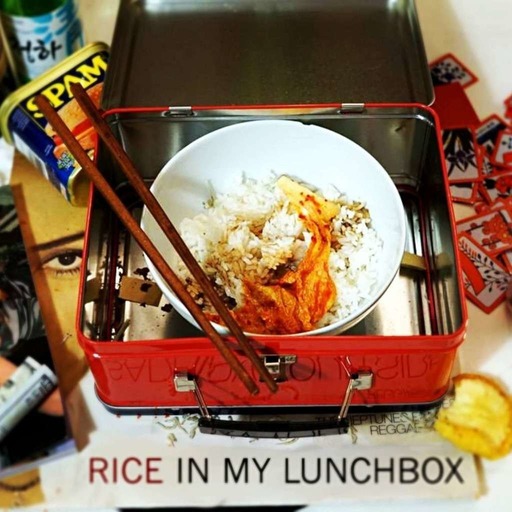 Rice In My Lunchbox