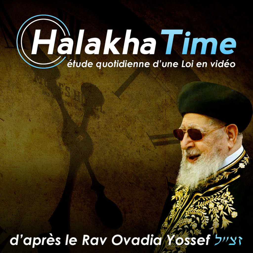 Halakha-Time Torah-Box.com