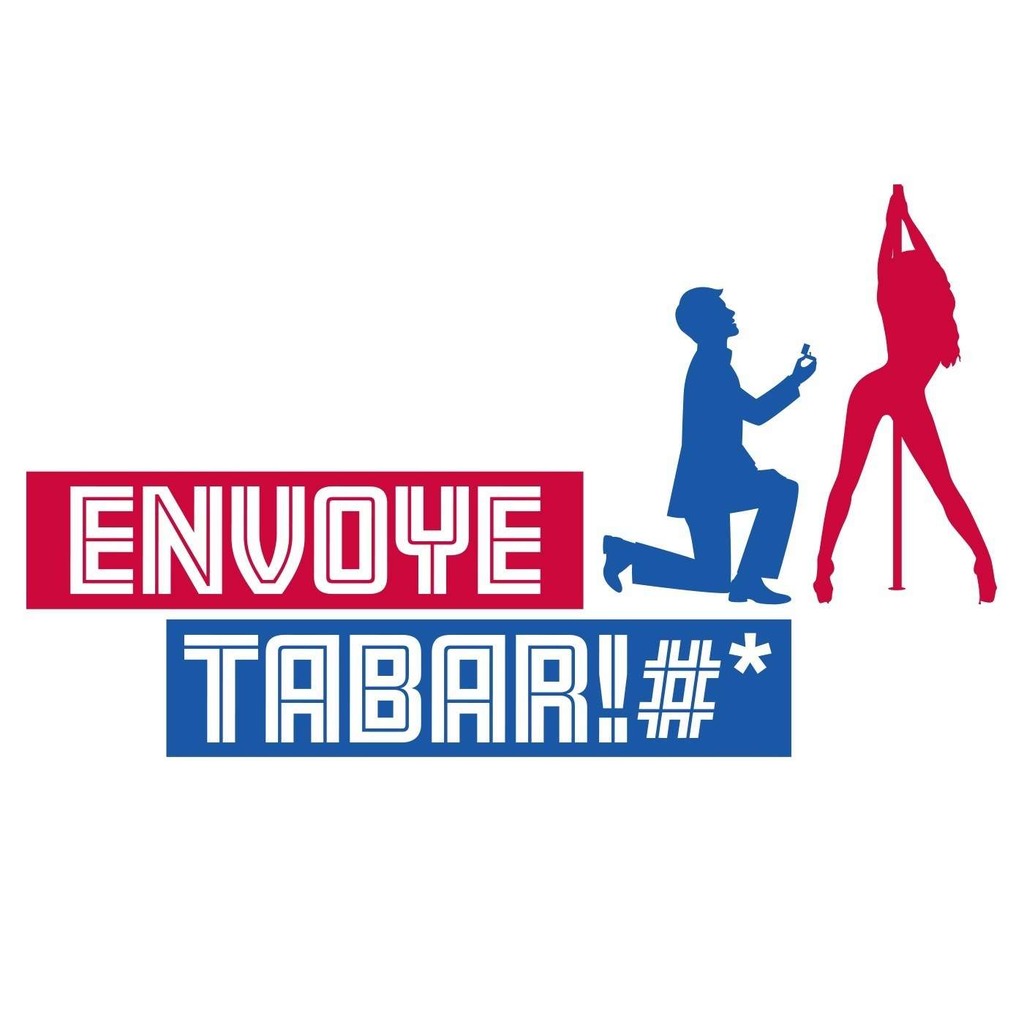 Envoye Tabarn!#*