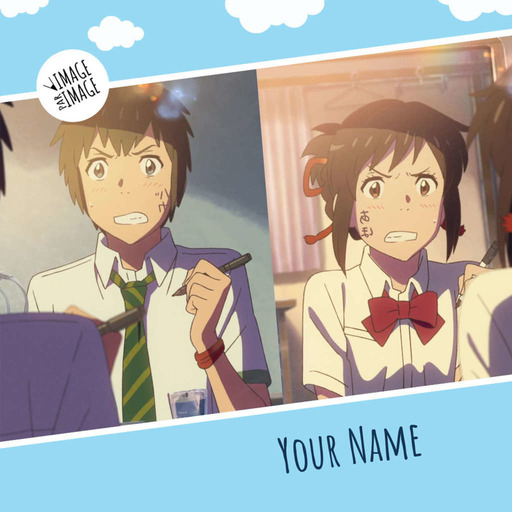 Your Name (2016) et le cinéma de Makoto Shinkai