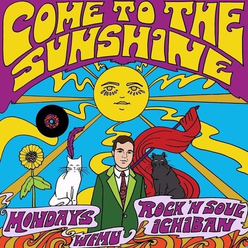 Come To The Sunshine