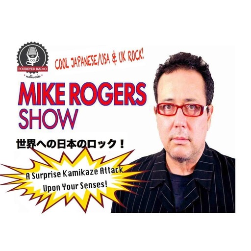 The Mike Rogers Show #5