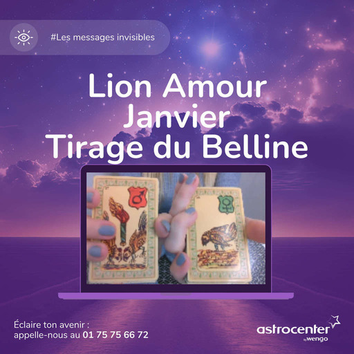 ♌ LION Amour Janvier 2024 : Changement dans la vie affective  💫  par Catherine Renard Gil