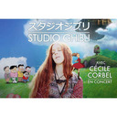 Direct From the Dav #2 :  Interview de Cécile Corbel sur ses travaux avec le Studio Ghibli et dans le jeu vidéo.