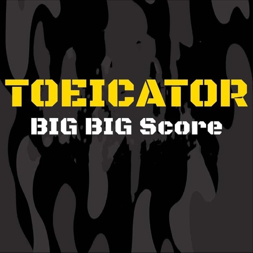 Toeicator - Listening Test #2