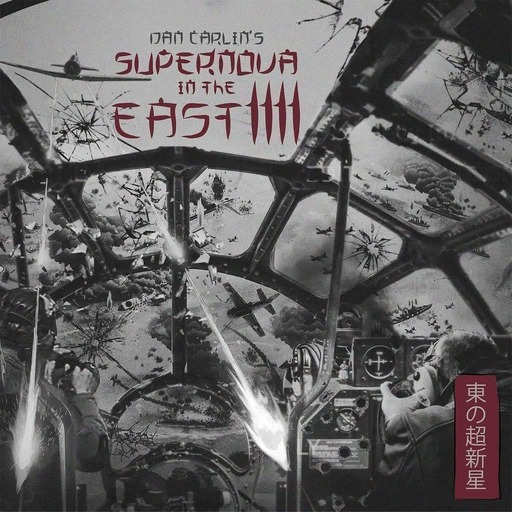 Show 65 - Supernova in the East IV