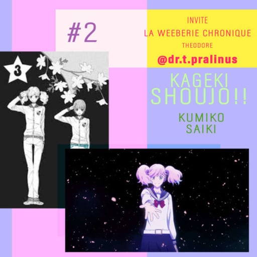 La Weeberie #5 - Kageki Shoujo!! Paillettes queer et regard féminin ✨ (Par T. Pralinus)