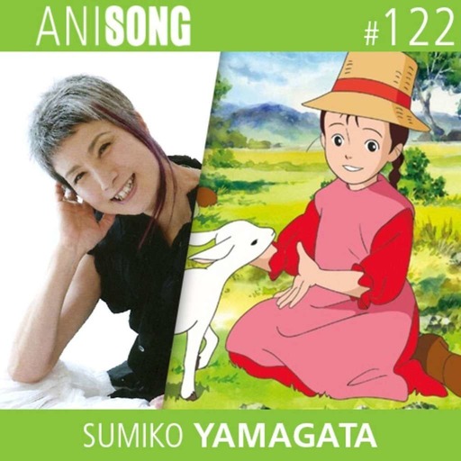 ANISONG #122 | Sumiko Yamagata (Karine l'aventure du nouveau monde)