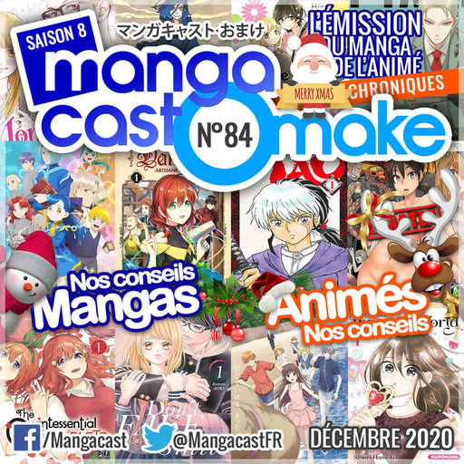Mangacast Omake n°84 – Décembre 2020