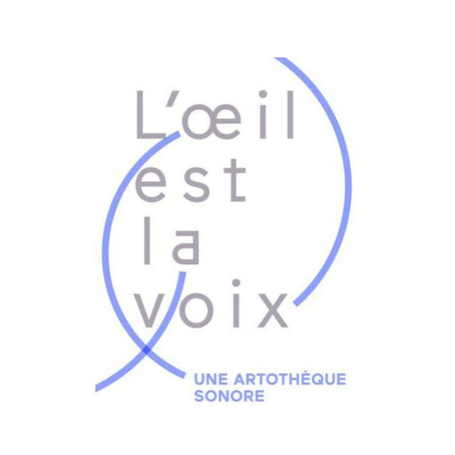 Fondation Louis Vuitton - Inside the horizon, 2014, Olafur Eliasson