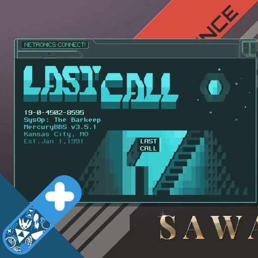 Kapsule Pixel ~88~ : Last Call BBS