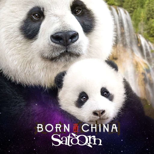 Nés en Chine