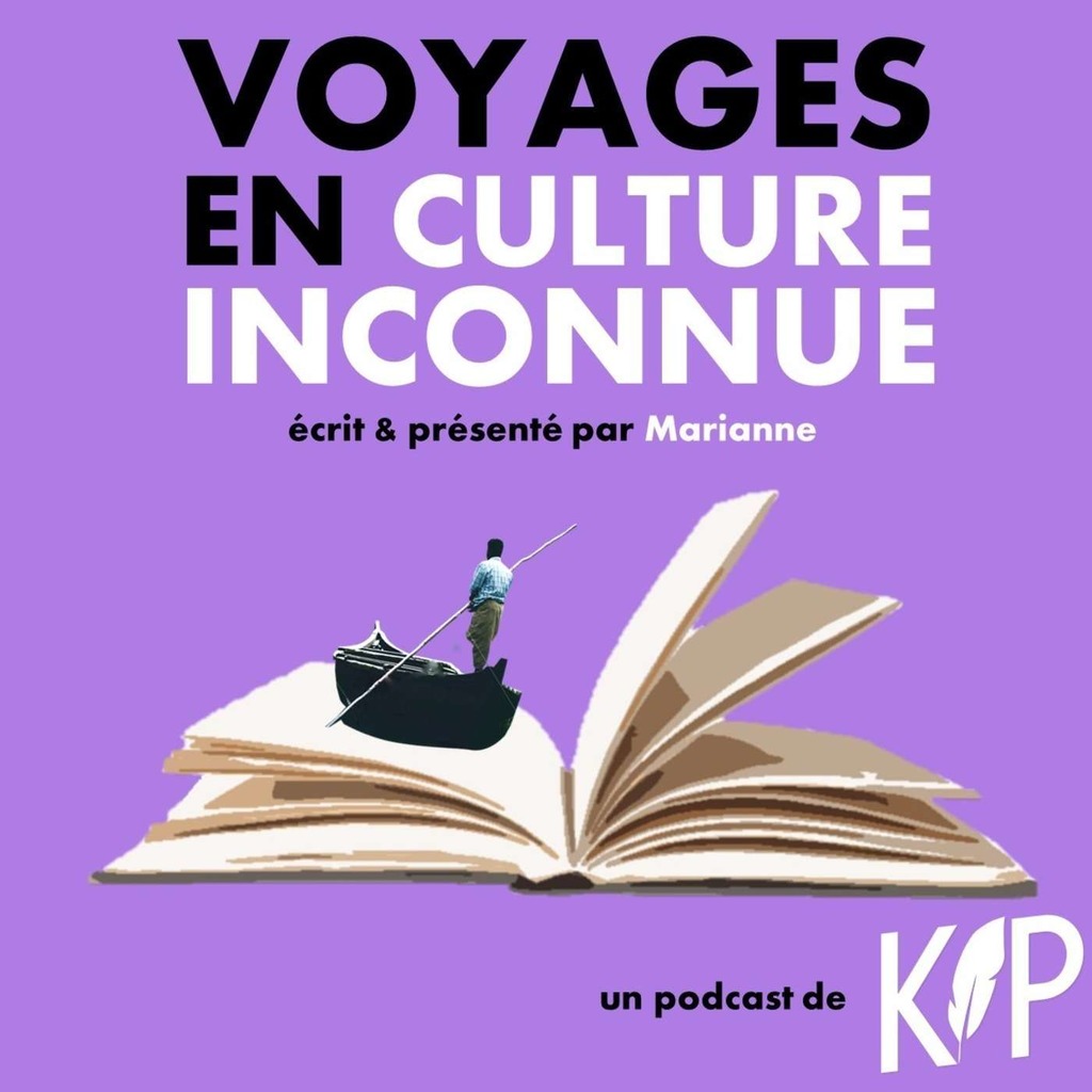 Voyages en Culture Inconnue