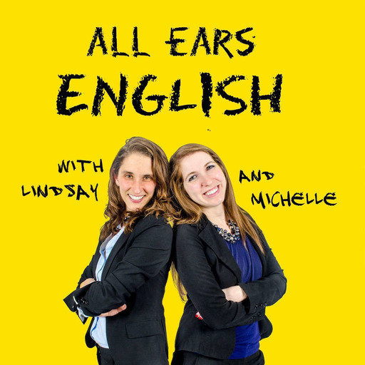 AEE 1961: Are You Down? Two English Phrasal Verbs You Should Be Up For