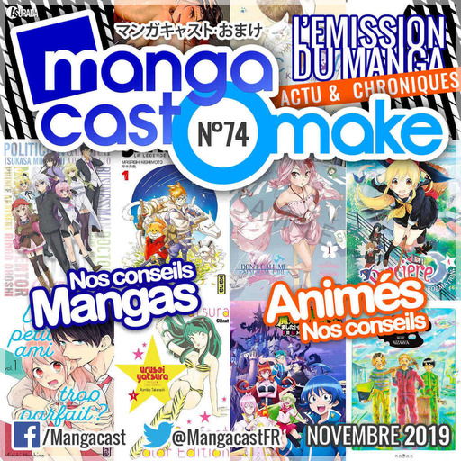 Mangacast Omake n°74 – Novembre 2019