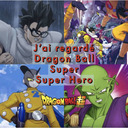 J'ai regardé Dragon Ball Super : Super Hero - Podcast Manga