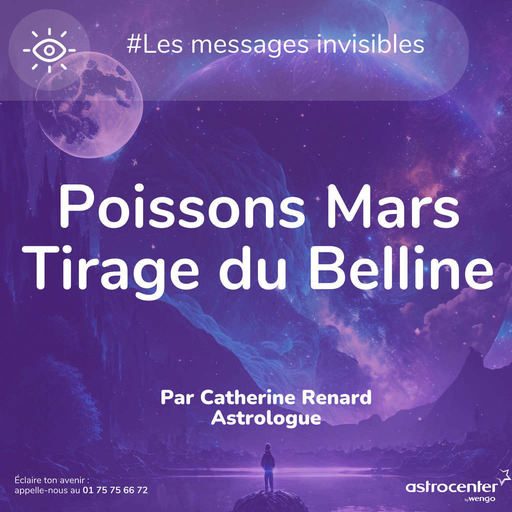 POISSONS Tirage de cartes Mars 2023  💫  Message du Belline par Catherine Renard