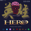 Hero - S03E09