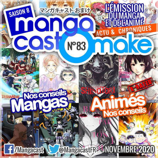 Mangacast Omake n°83 – Novembre 2020