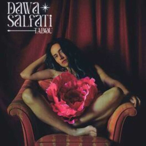 La Nouveauté Musique : Les Mains Bleues de Dawa Salfati