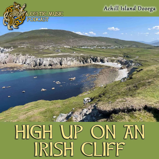 High Up On An Irish Cliff #612