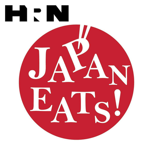 Episode 20: In Pursuit of Japanese Tea