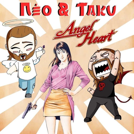 Néo et Taku - épisode 12 - Angel heart