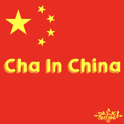 Cha In China