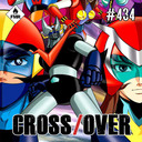 Crossover 434 - Dynamic Heroes T3/Rash!!/Dans un recoin de ce monde/Intégrales Panini-Marvel/Vine Street/Thunivu
