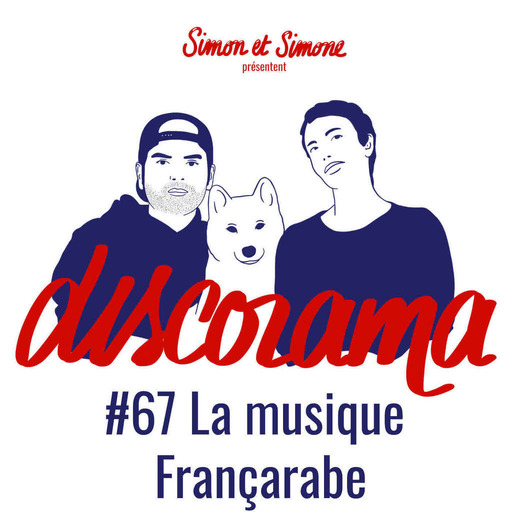 Discorama #67 - La musique Françarabe