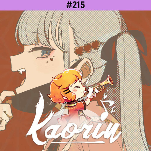 On refait la DECO(*27) (Kaorin #215)