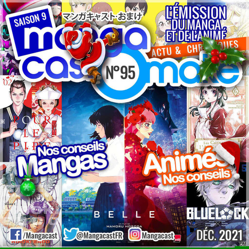 Mangacast Omake n°95 – Décembre 2021