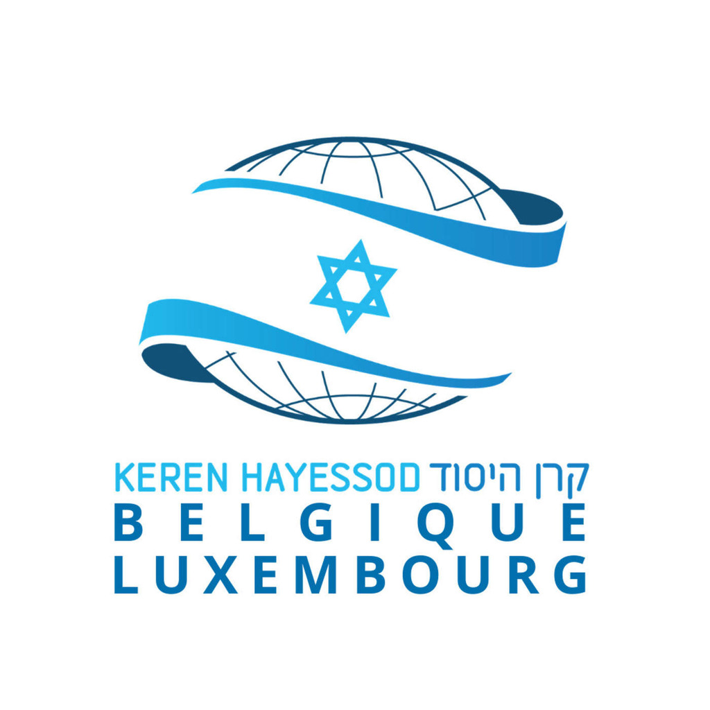 KEREN HAYESSOD Belgium-Luxembourg