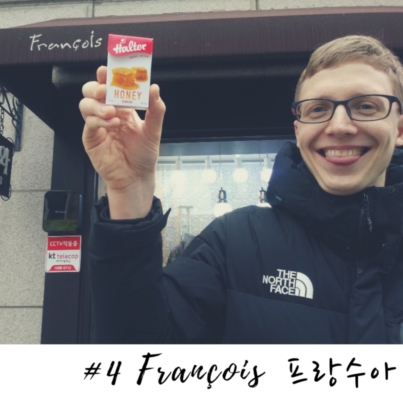 #4 François - trois parcours en Corée