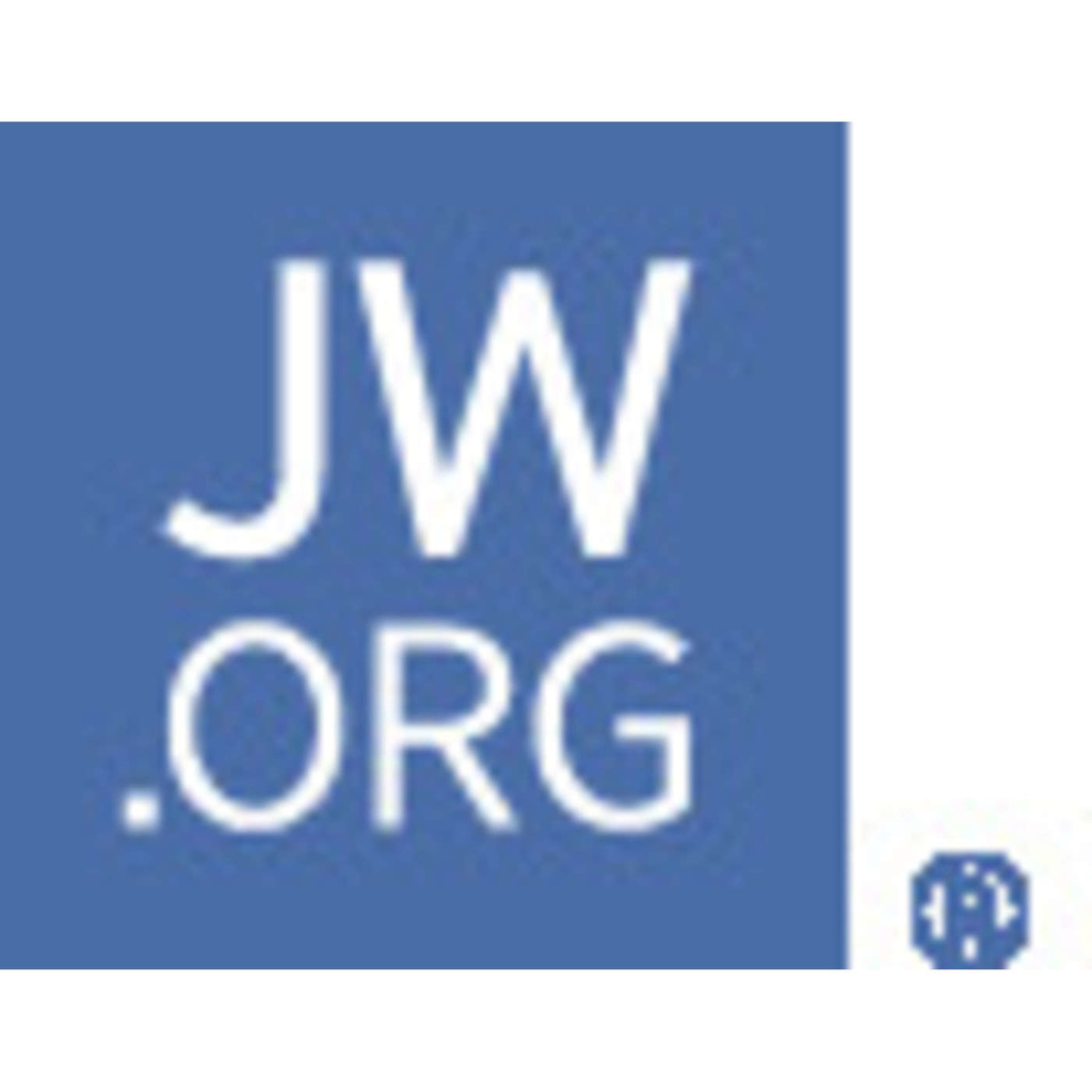 JW: La Tour de Garde (édition d’étude) (wF MP3)