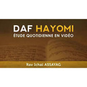 Daf Hayomi - Baba Kama 31 avec Rav Ichaï Assayag