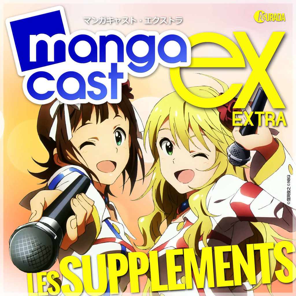 Mangacast Extra