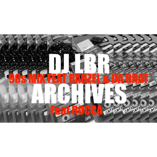 DJ LBR ARCHIVES VOL1